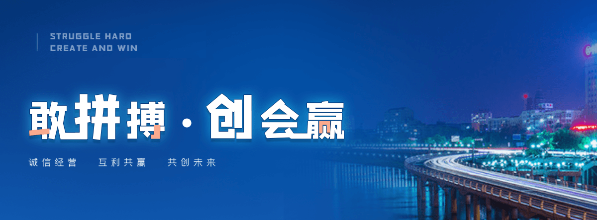 六盘水石牌坊效果图